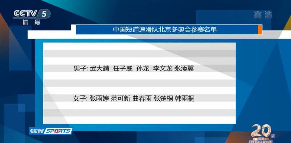 在五大联赛2023年同期，切尔西输球场次只比3支球队少：阿尔梅里亚（输24场）、不莱梅（输20场）、恩波利（输20场）。